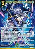 聖なる星 71gNzRr8+cL._AC_SY200_QL15_.jpg